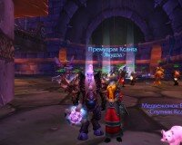 WoW-09